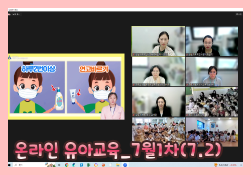 갤러리